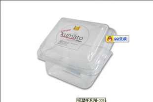 供應(yīng)吸塑杯熱轉(zhuǎn)印,日用品熱轉(zhuǎn)印_印刷_世界工廠網(wǎng)中國產(chǎn)品信息庫