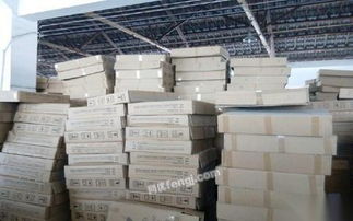 求購老外大量回收廠家?guī)齑嫣幚懋a(chǎn)品各種日用百貨小商品 浙江金華其它廢料價格