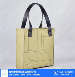 休閑購物袋 購物袋 儷榮日用品品質保證