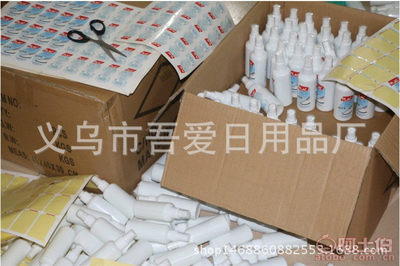 吾艾小白神器 輕松清潔，讓鞋子煥然一新