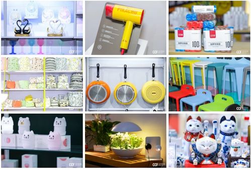 2022上海國(guó)際日用百貨展 行業(yè)風(fēng)向標(biāo)與創(chuàng)新盛宴