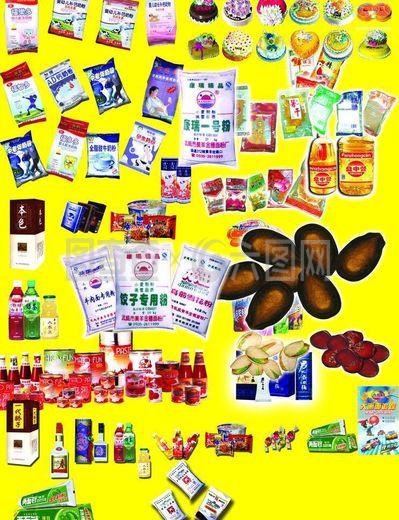 醫(yī)用帖劑銷售與副食品宣傳單圖片的巧妙結(jié)合