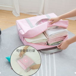 日用百貨9.9包郵 給惠網(wǎng)引領(lǐng)實(shí)惠購(gòu)物新潮流